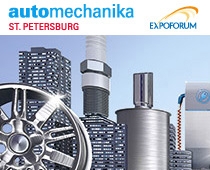 Automechanika St. Petersburg Fuarındayız